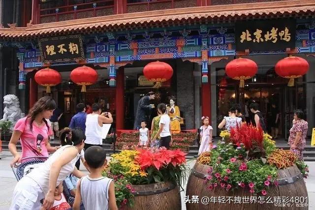 客观的优缺点,客观分析自己的优缺点800字