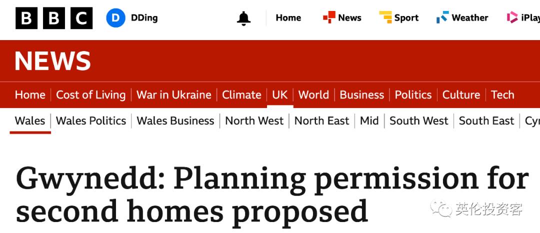 英镑兑美元升值六周高点,英镑对美元汇率创历史新低