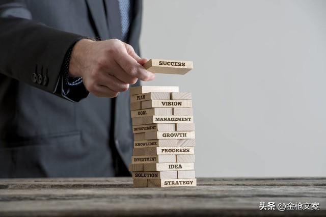 如何成功创业文案励志语录,创业励志心路历程文案