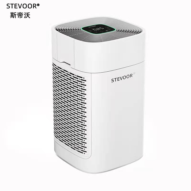 怀孕了甲醛超标怎么做才能除掉,适合孕妇且能除甲醛的植物