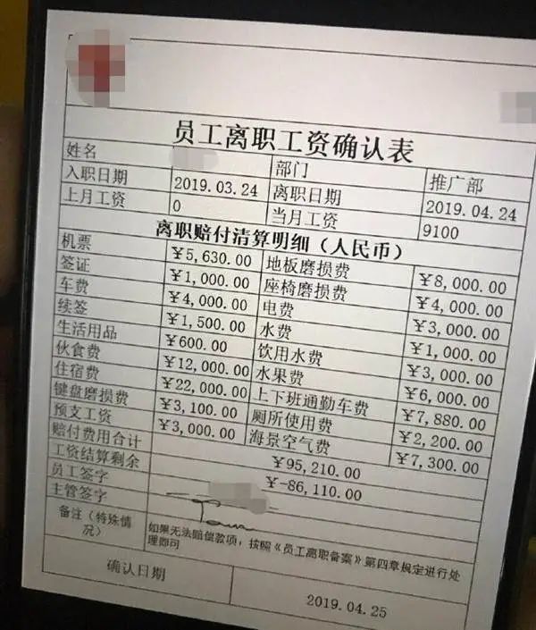 柬埔寨4天捣毁63个赌博窝点,有中国人趁机逃脱:曾被称“行走的美金”,24岁女孩遭4次倒卖
