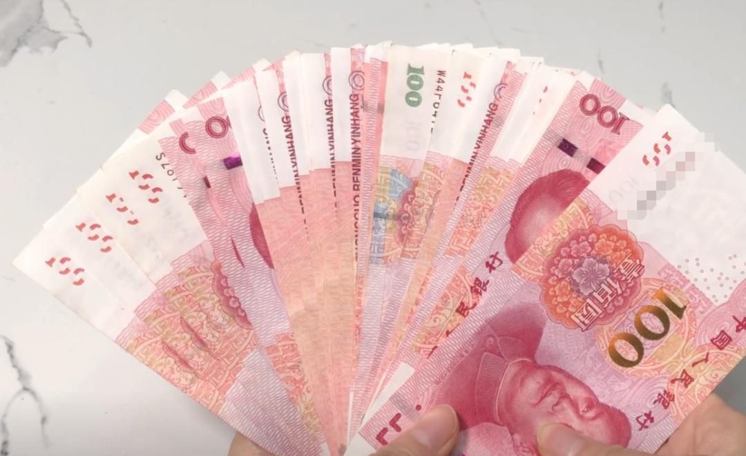 定期存款后利率涨了重新存划算吗,银行定期存款利率存几年合适