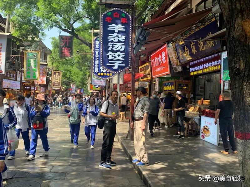 西安最出名的10种小吃,西安最好吃的十大小吃