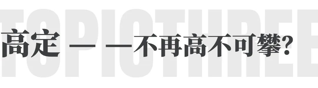 南洋迪克厨房整装高定,泰安南洋迪克高定整装家居