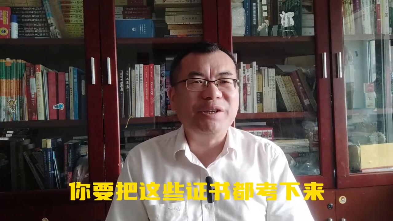 想做会计工作怎么入行,会计转行做什么工作比较好