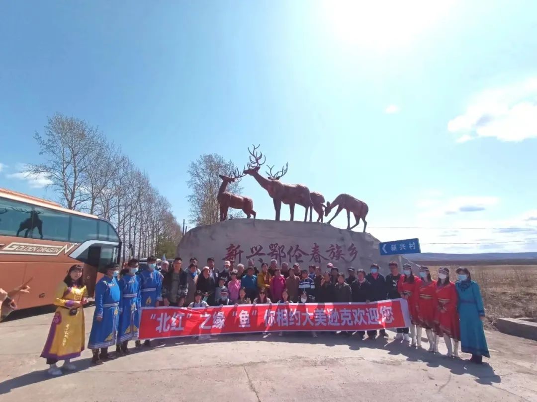 中俄边境线上的小城：逊克，披着“红珠绿边银装”的生态边城