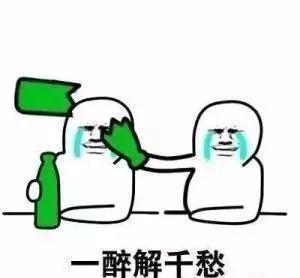 为什么广东人喜欢百年糊涂酒,广东人为什么喝百年糊涂酒