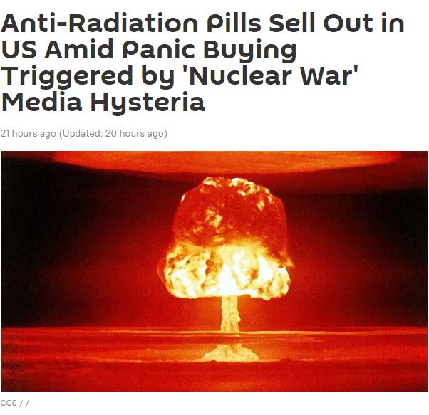 俄乌战争核辐射,俄乌冲突核辐射情况