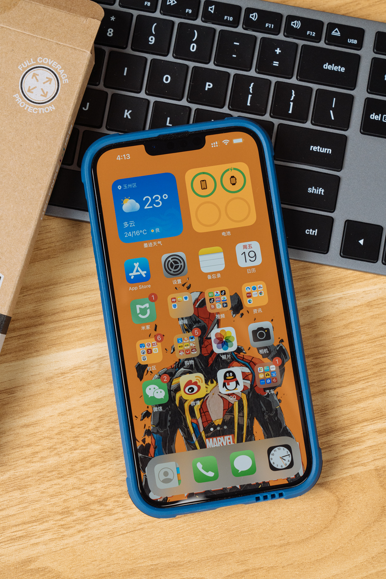 iphone13最值得入手的一款,iphone13值得入手的颜色