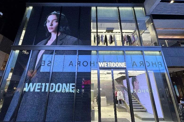 北京商业最新资讯 (北京商业最新消息)