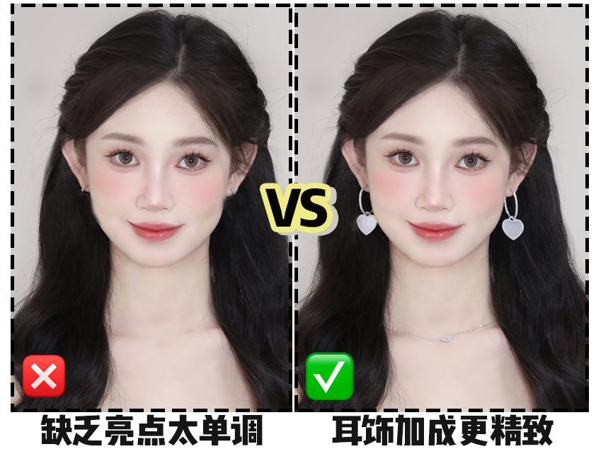 推荐几家拼多多超好的店铺,有哪些宝藏店铺拼多多还便宜