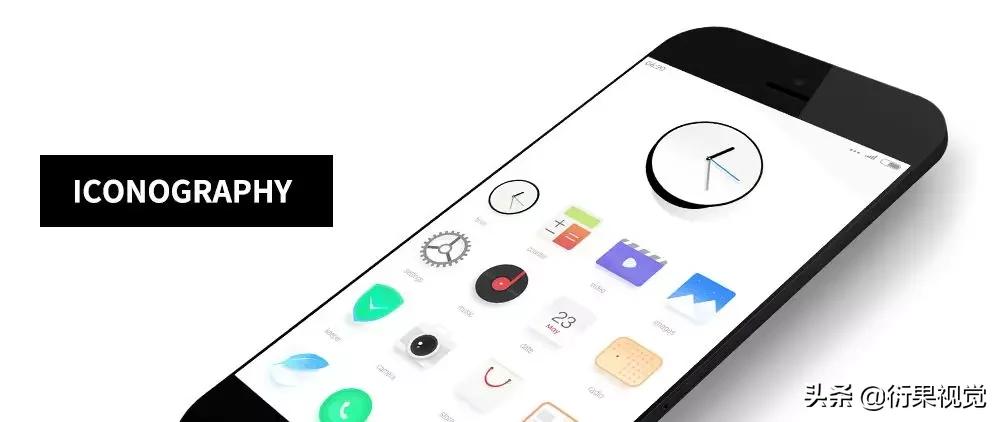 ui设计中图标设计方法有哪些,ui图标设计详细讲解