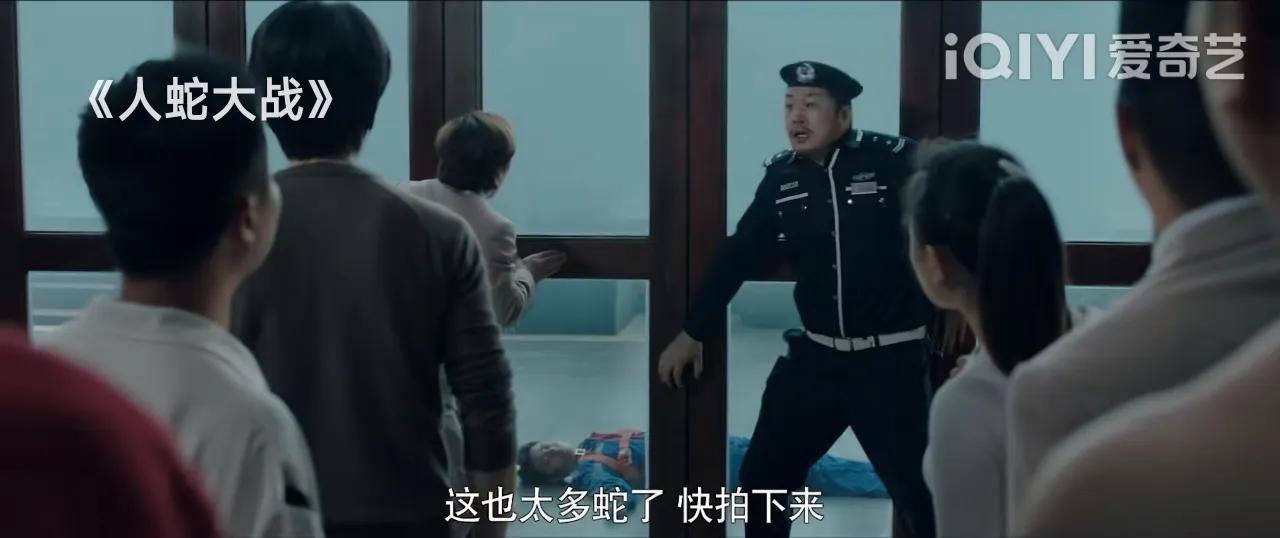 当年人蛇大战电影用了多少蛇 (人蛇大战最新一期)