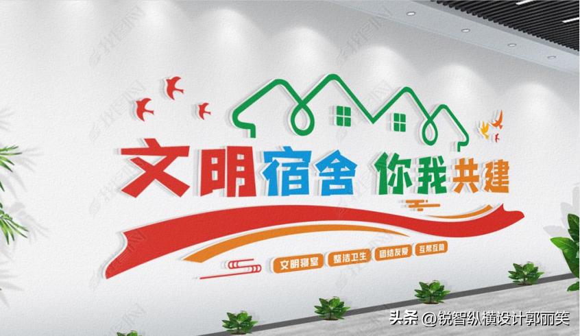 公司大门入口设计效果,公司形象墙有门设计方案