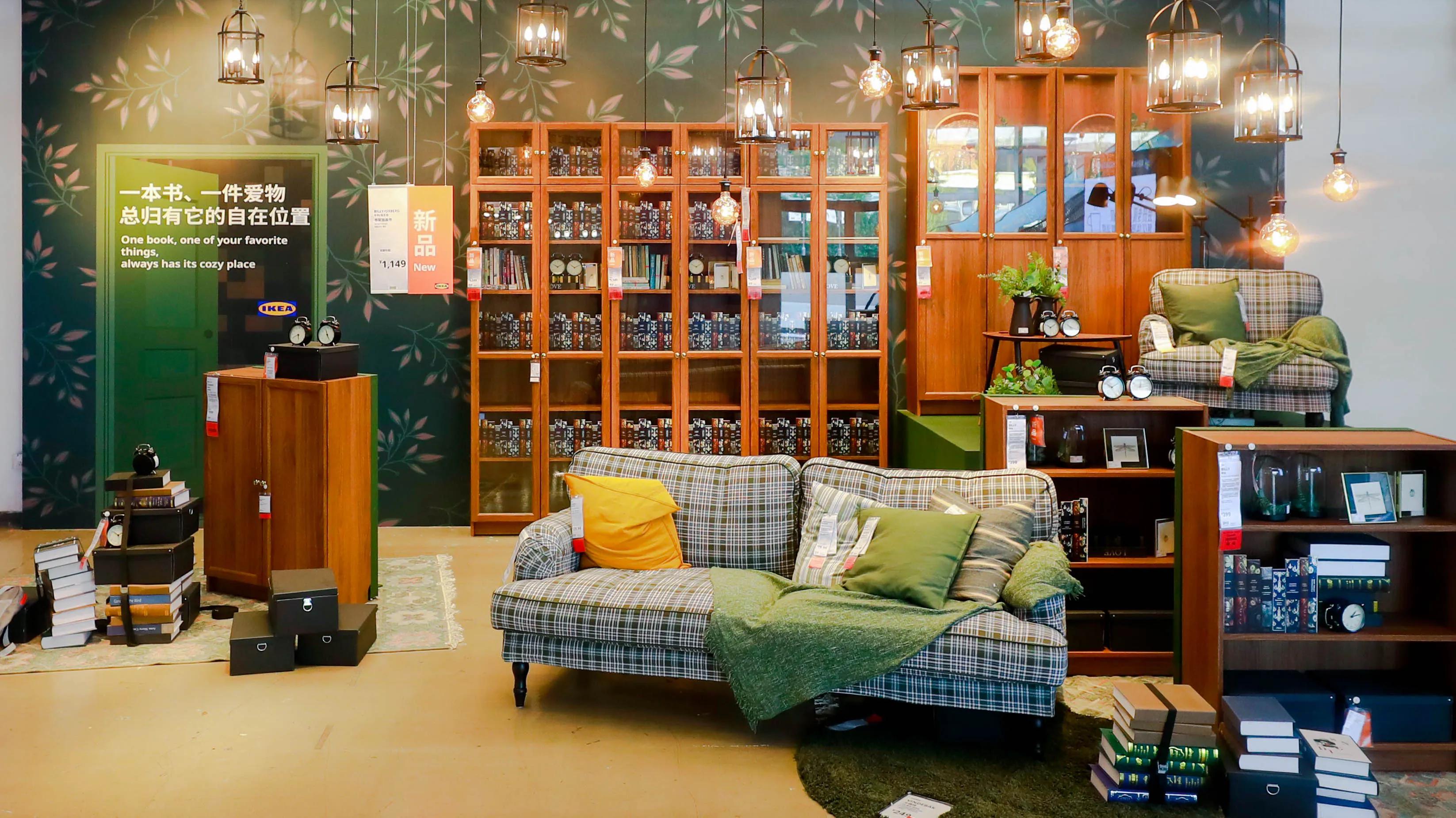 家因你而生家居用品,家因你而生生机勃勃