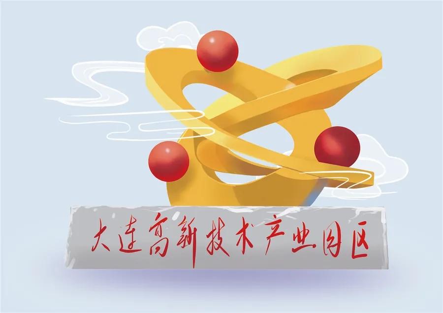 2025年万亿gdp城市名单预测大连,中国gdp超万亿城市大连