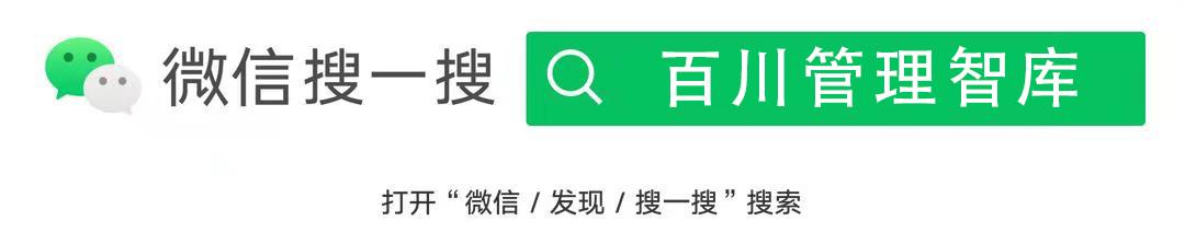 差旅费违规报销的案例,中学教师差旅费报销制度及流程