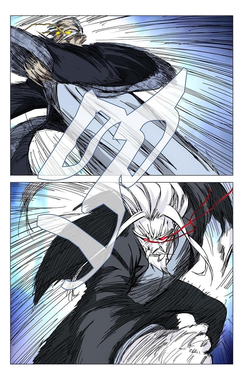 一人之下漫画版434话,一人之下漫画最新一话番外