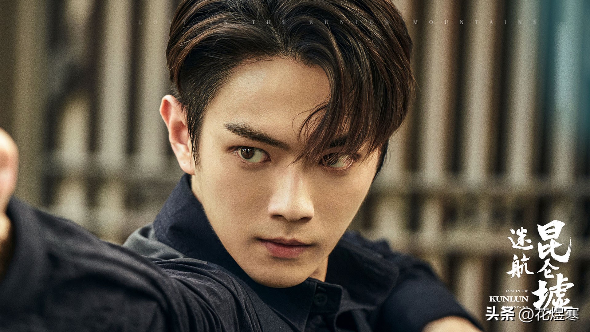 迷航昆仑墟更新日历,迷航昆仑墟讲了个啥