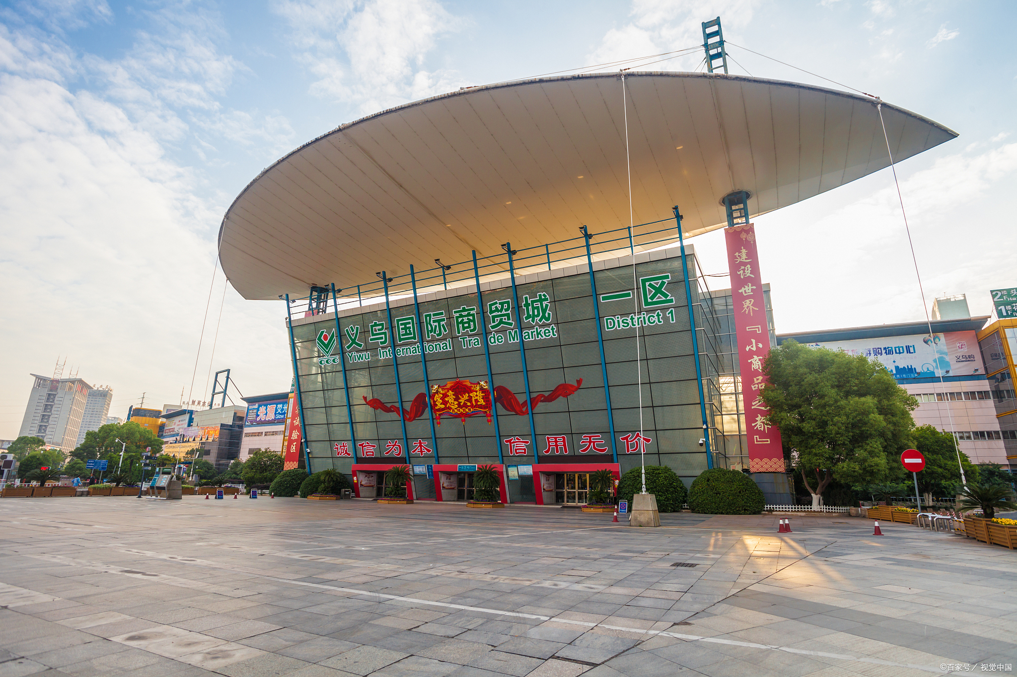 义乌曾经的义乌,义乌曾经辉煌