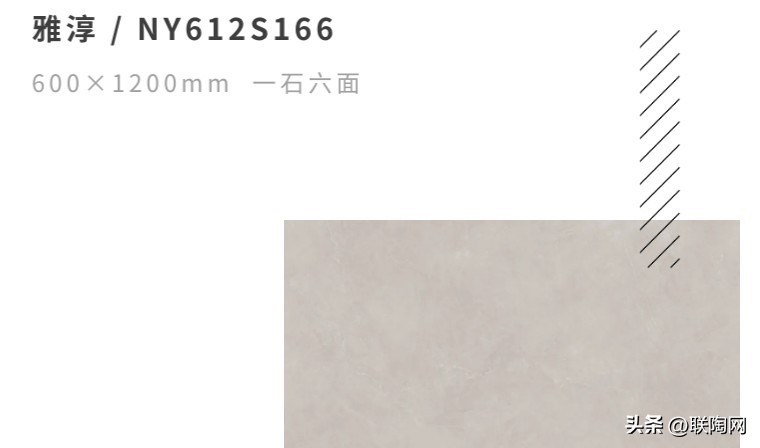 现代轻奢厨卫瓷砖设计,意式极简高级感的厨房瓷砖