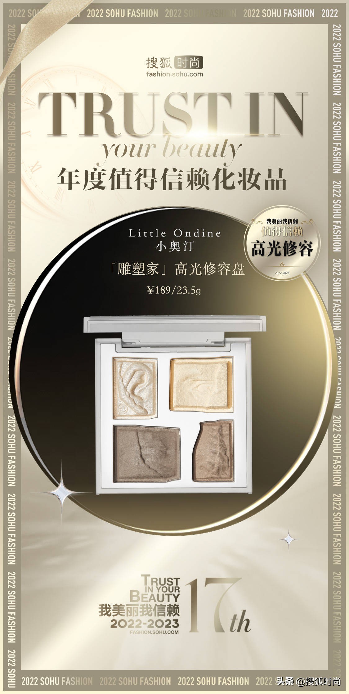 高颜值小众彩妆美到窒息,高颜值小众彩妆推荐