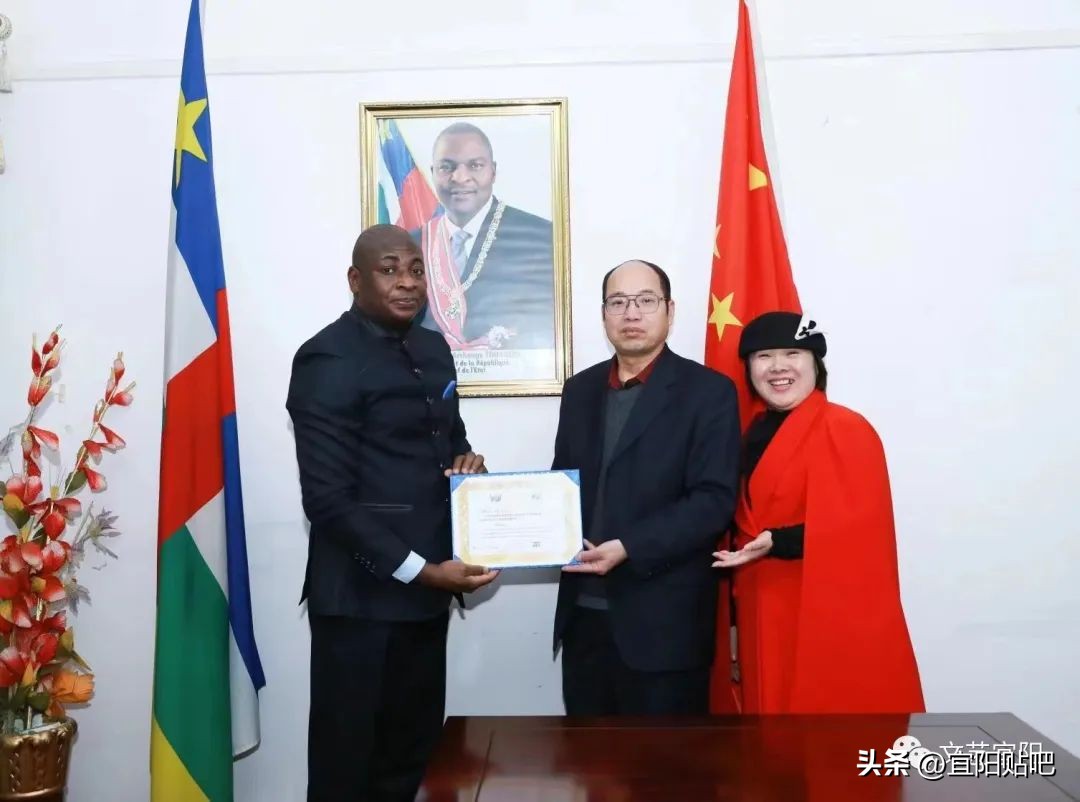 周瑞盈宜阳,宜阳周瑞盈