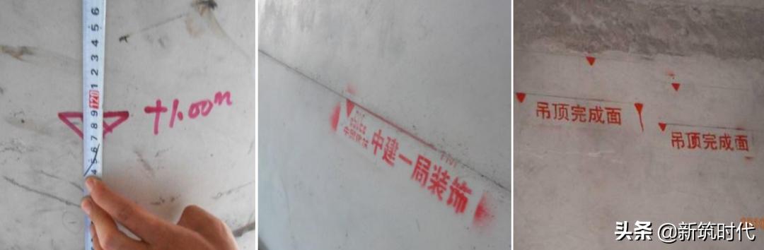 铝板吊顶龙骨安装方法,卡扣式暗龙骨铝板吊顶施工