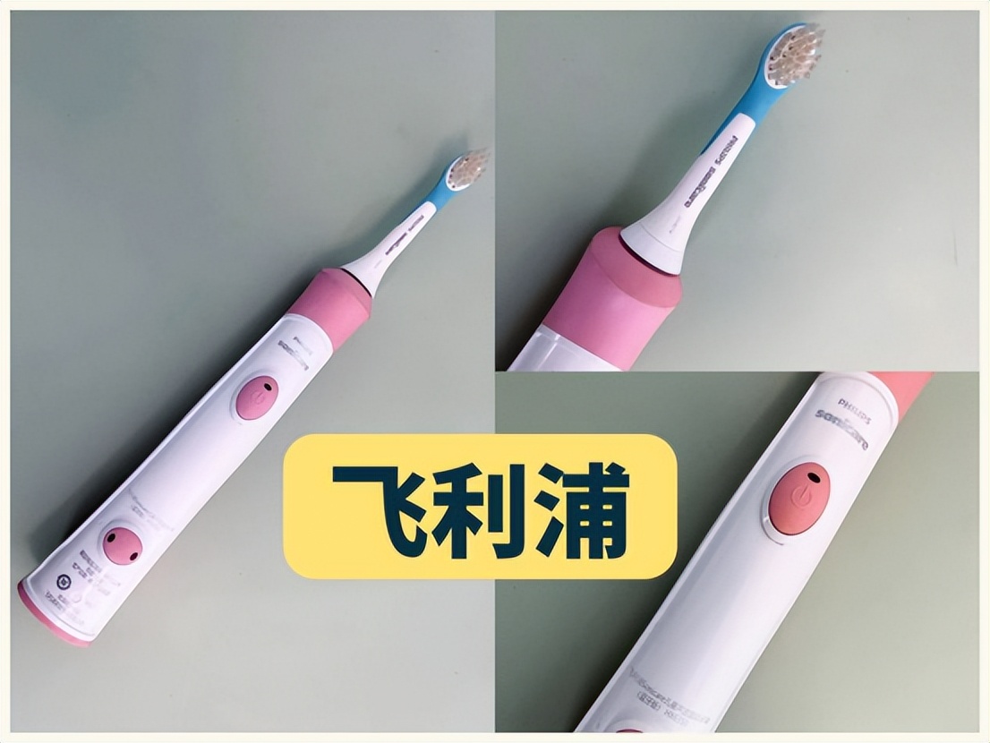 2022飞利浦儿童电动牙刷哪个好用,飞利浦儿童电动牙刷推荐测评