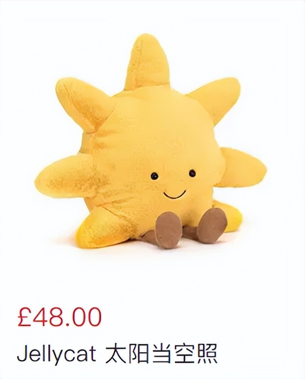 Jellycat的60+产品，带你来看看起名鬼才