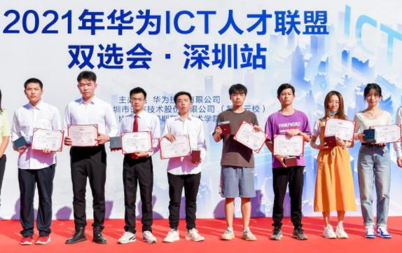 中国10所顶级高职院校,深职院是全国最好的职业学校吗