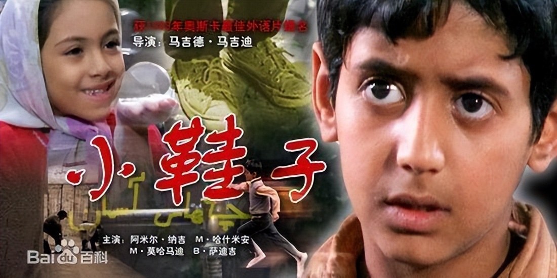 暑期电影,暑期适合孩子看的电影推荐