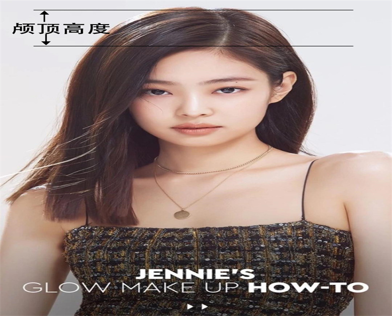 每思然怎么样,每思然基础水光