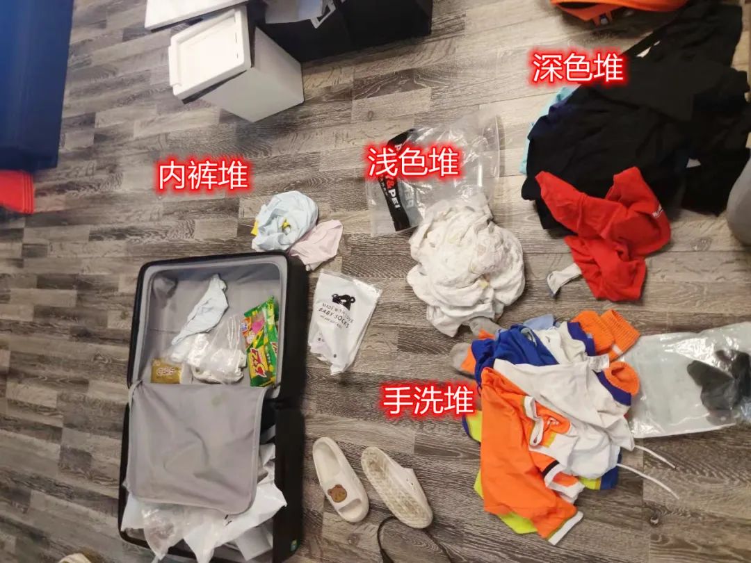 孩子独自出去旅游好吗,孩子单独出远门不放心