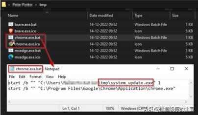木马病毒简介,恶意连接木马病毒