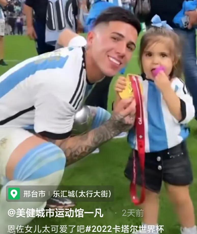 梅西对中国足球的看法和建议,足球中国梅西