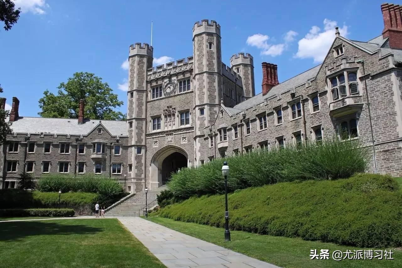 普林斯顿大学官网,普林斯顿大学在美国哪个城市
