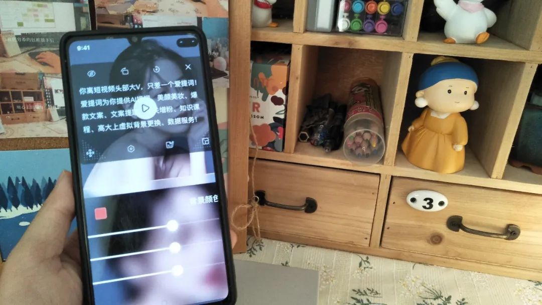 小红书运营新手入门教程课程推荐,小白怎么入行小红书运营