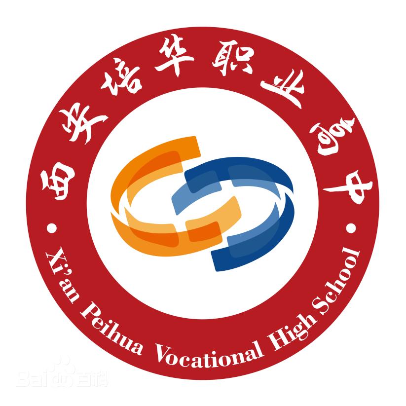 陕西中考19年之前难度大吗,中考考不上陕西建议上哪个职高