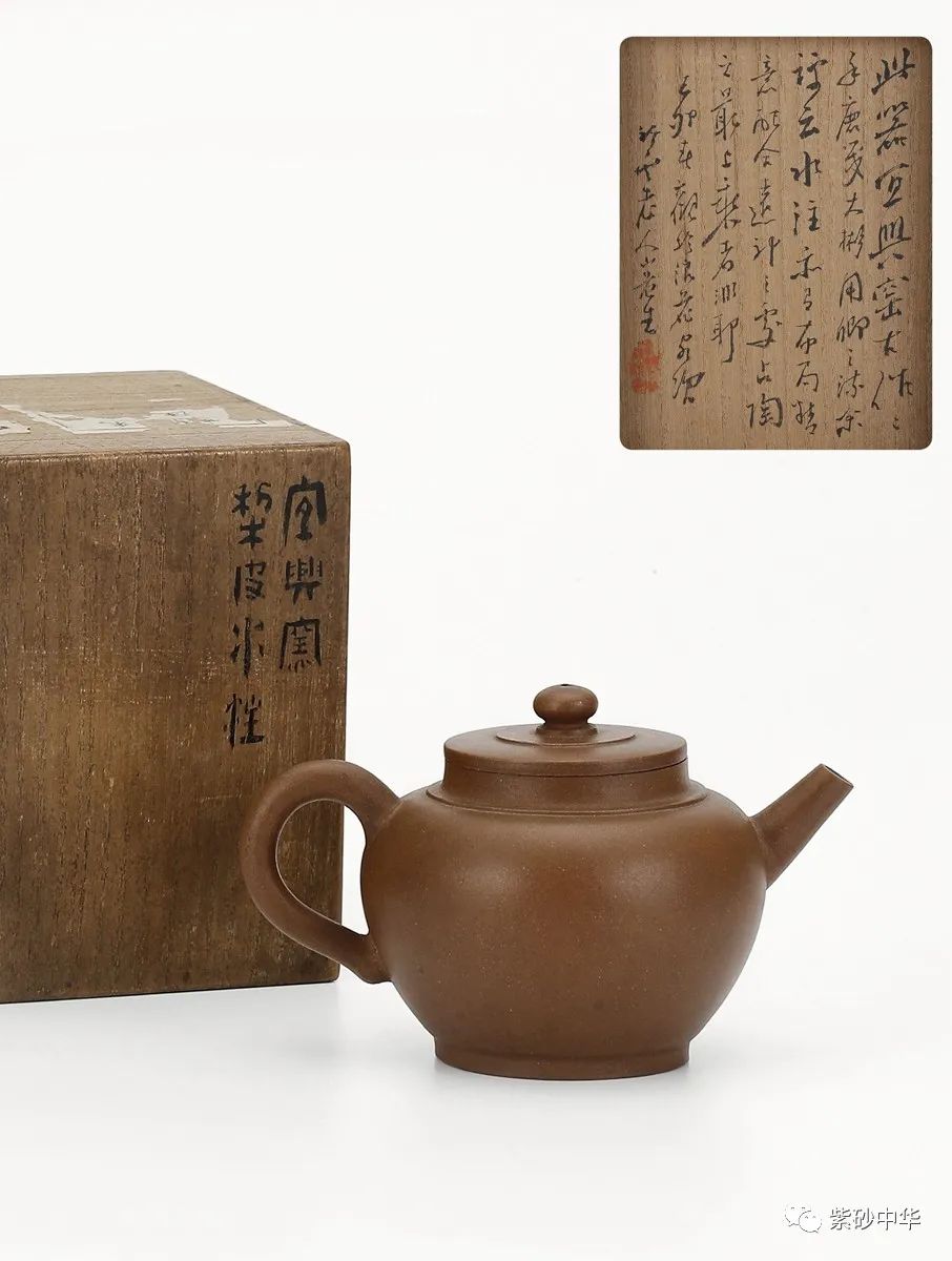 2021西泠秋拍紫砂专场,西泠2019春拍紫砂成交价