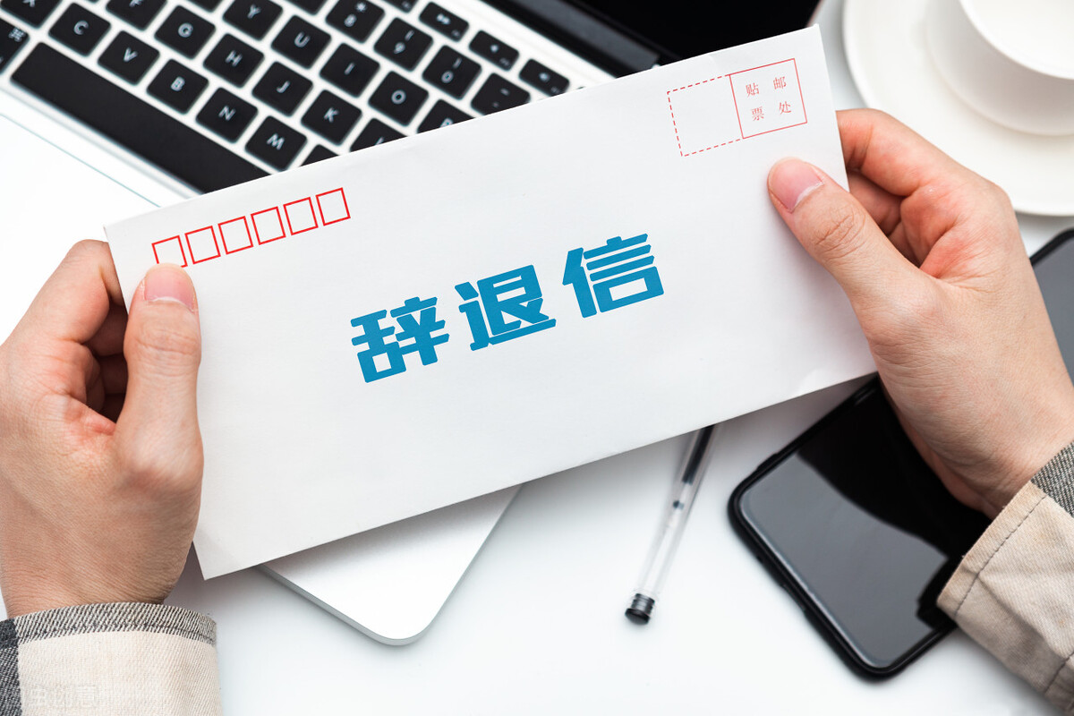 打工人维护合法权益方法,打工劳动者权益受侵犯司法案例