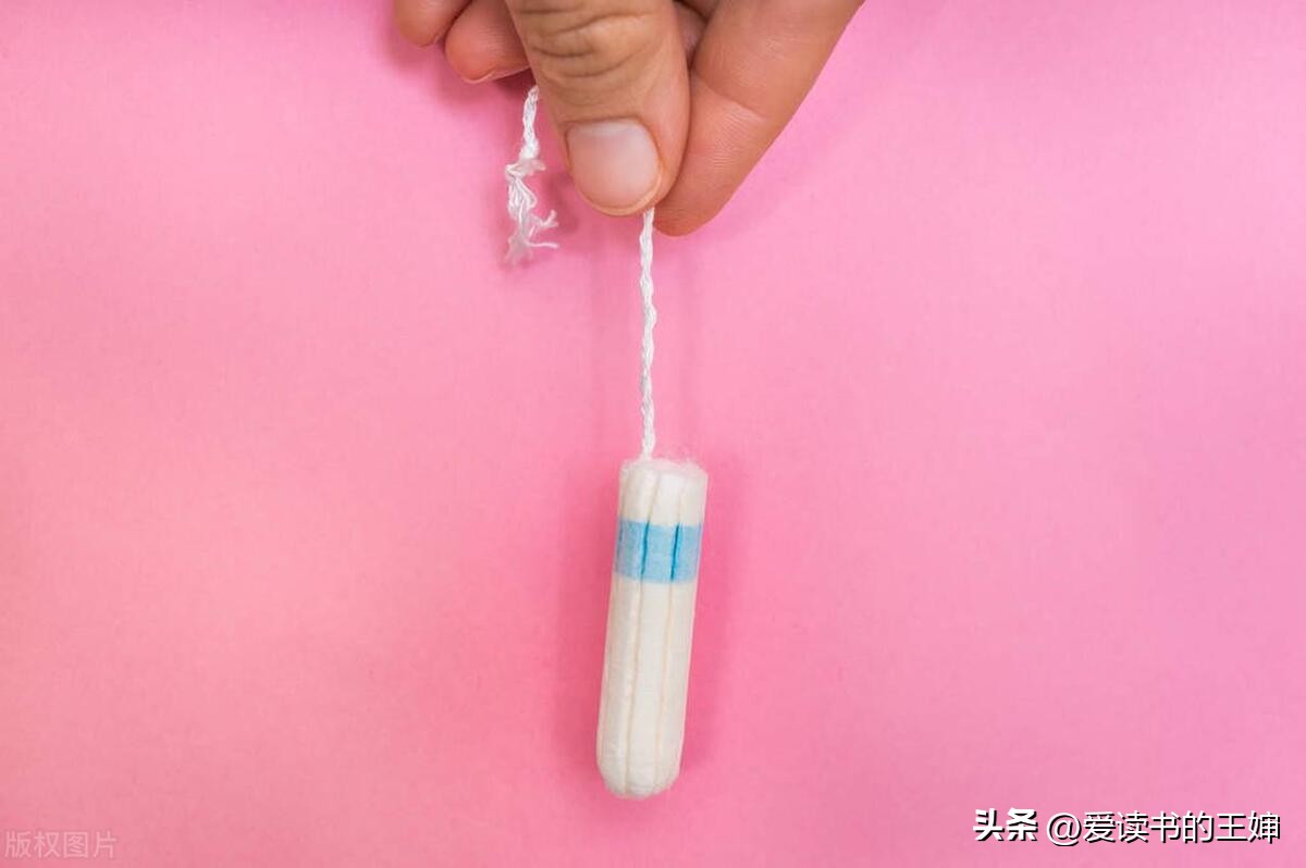 女性用卫生棉条的正确方法,用卫生棉条正确的位置在哪里