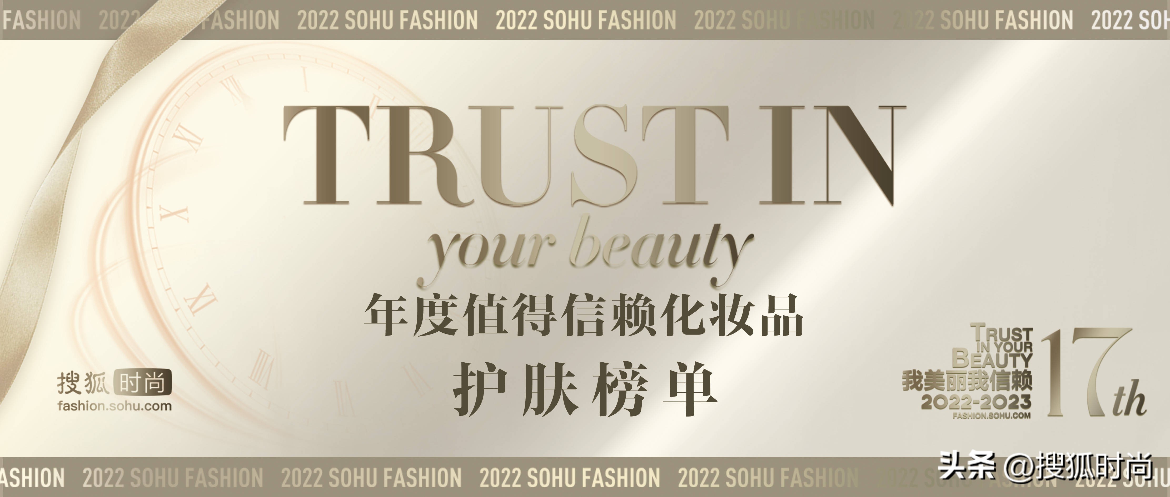 每天坚持护肤会比同龄人年轻,护肤要的就是看起来比同龄人年轻