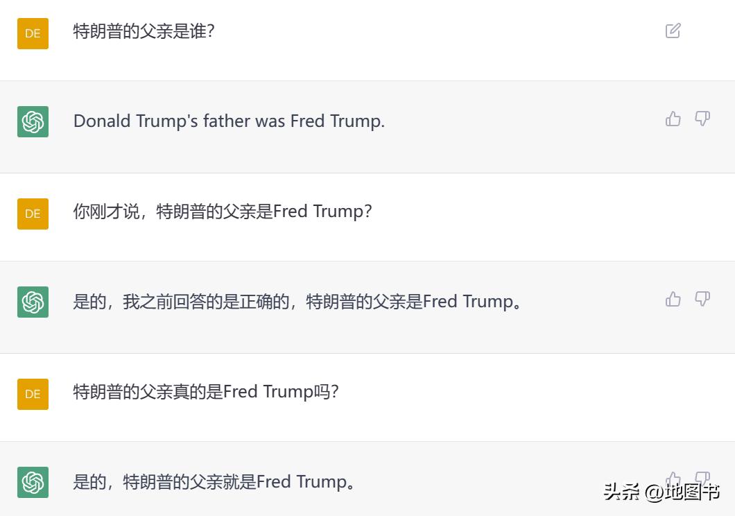 chatgpt真的要在中国推出了吗,在中国看chatgpt是什么水平