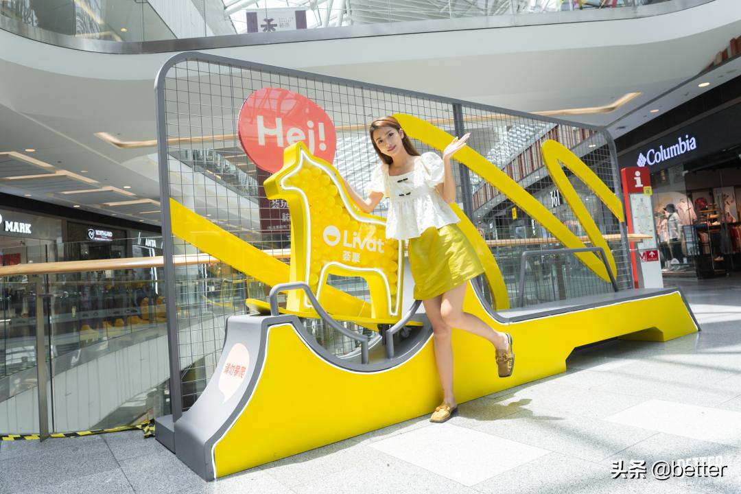 这里有一份双节大礼，1.99承包5天的快乐