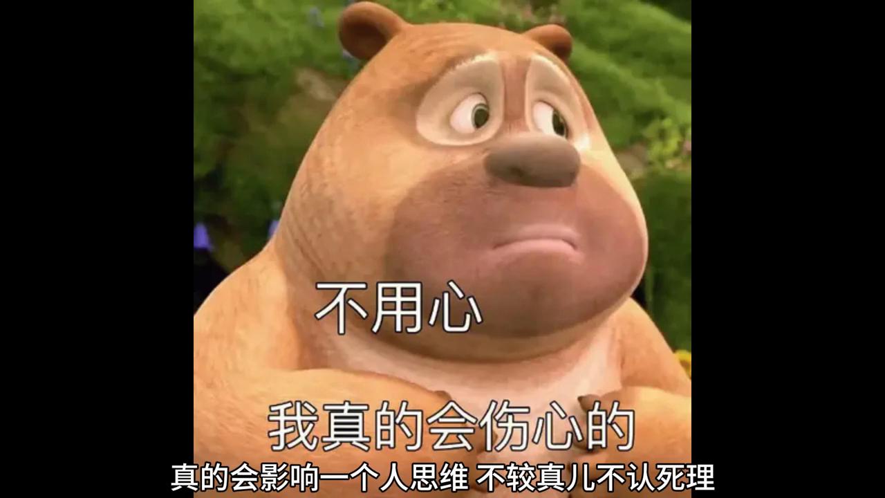 打工太累了不想打工怎么办,没有工作的一年打工人心酸瞬间