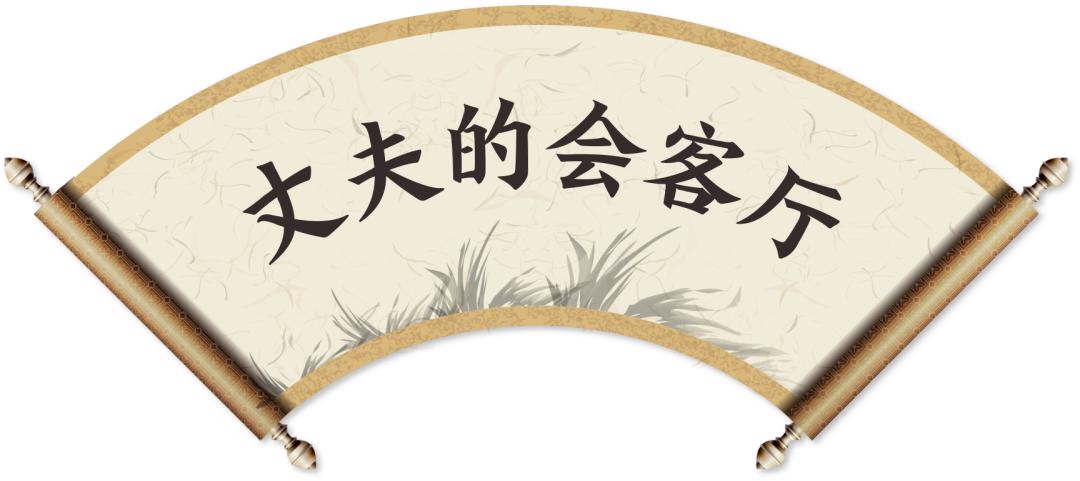 恒大云湖上苑新消息,恒大云湖上苑最新显示