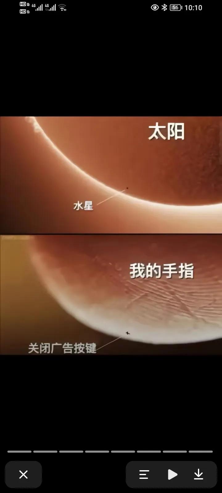 搞笑图片制作生成器,搞笑图片笑得肚子疼大全