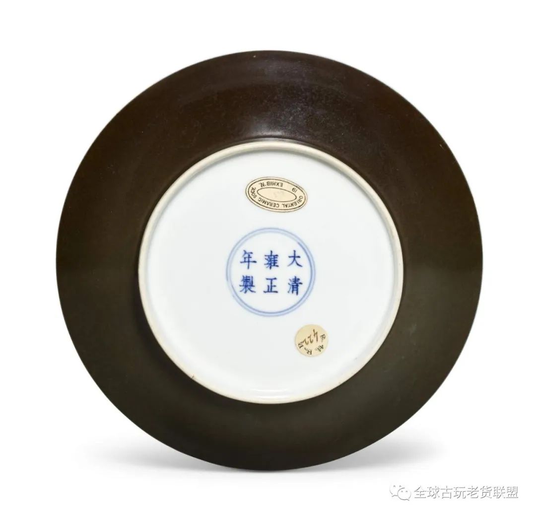 香港佳士得春拍,2023年佳士得香港秋拍藏品图片