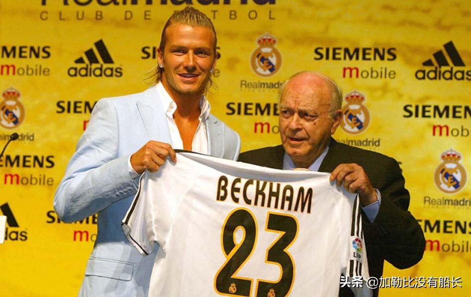 忆往昔大圣脚踏七色云彩，望远方缘何贝尔躺平缘尽皇马？